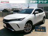 プラチナホワイトパールマイカのハリアー入荷しました。内装の高級感や外装のかっこ良さをぜひ実際にお確かめいただきたいです!シートの肌触り、インテリアの細かなこだわりなどもぜひお楽しみください。