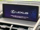 【10.3インチワイドナビ】高級感とインパクトのある大型ワイドナビを装備。各種オーディオ操作はもちろん、横長ワイド画面でのマップ2分割表示など、利便性も高いナビです♪