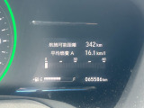 現在の距離となっております