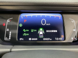 視認性の高いメーター回り。いろいろな情報も表示されます。