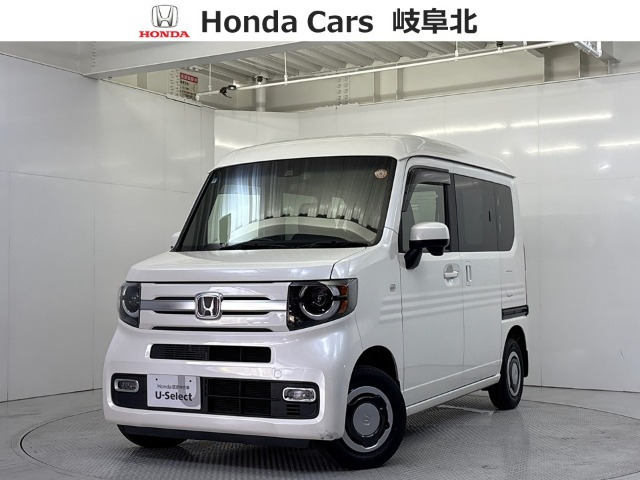 N-VAN +スタイル ファン ターボ ホンダセンシング