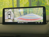 【360&deg;ビューモニター】専用のカメラにより、上から見下ろしたような視点で360度クルマの周囲を確認することができます☆死角部分も確認しやすく、狭い場所での切り返しや駐車もスムーズに行えます。