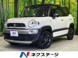全周囲カメラ 8型SDナビ セーフティーサポート 禁煙車 シートヒーター