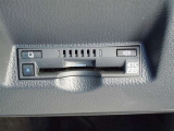 中古車はすべてコンディションが異なりますので、是非1度お客様の厳しい目でお車を確認してみてください。