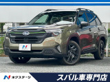 ハンズフリーパワーバックドア ルーフレール アイサイトX 禁煙車 ETC