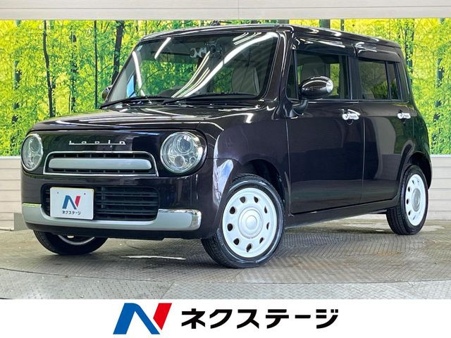 アルトラパンショコラ X 