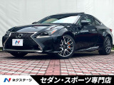 RCTA・クリアランスソナー・禁煙車・純正19インチAW・赤革