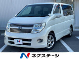 両側電動ドア サイド・バックカメラ 禁煙車 レザーシート スマートキー