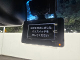 必需品となったドライブレコーダーを装備。万が一の際にも安心です。