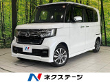 両側電動ドア 純正8型ナビ バックカメラ 衝突軽減 禁煙車 ドラレコ