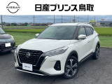この度は米子二本木店のクルマをご覧いただき誠にありがとう御座います☆