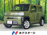 ガラスルーフ 純正ナビ バックカメラ 衝突軽減装置 禁煙車 前後ドラレコ
