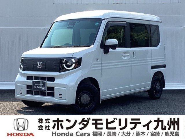 N-VAN e: e: ファン 