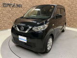 ■お安く提供できる理由■ 当社のお車はディーラー、オートオークションからの大量仕入れにより、お客様に喜んでいただけるプライスでご提供します!未使用車ですと新車時に必要な重量税も必要ありません。