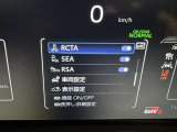 先進の安全装備ついてます。詳しい装備内容、仕様等につきましてはスタッフにお問合せ下さい。