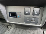 後席用にもシートヒーターが装備されております。