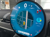 在庫に無い車両でも、お探します!MINI御購入を御検討でしたらまずお気軽にお電話下さい。担当セールスが親身に詳しくお伺いいたします!お客様からの御相談をお待ちしております。