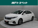近隣府県への販売に限らせていただいております。