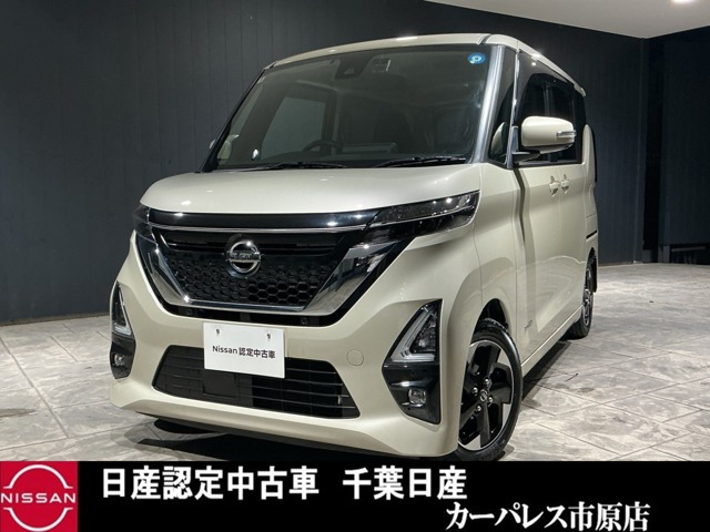 ルークス ハイウェイスター X