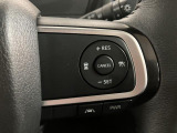 長距離運転に大活躍のクルーズコントロールを装備!追従機能付きですので、前方の車両を検知して車間距離を保つよう速度調整もしてくれます♪