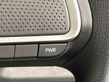 余裕ある軽快な走行を叶えるパワーモードと燃費重視のエコモードがワンタッチで選択できるDassist切り替えスイッチがついています。