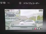 純正前後ドライブレコーダー装備しております!ナビゲーション画面で映像確認が可能です。