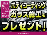 レネゲード リミテッド 