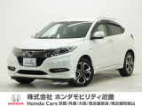 ホンダ ヴェゼル