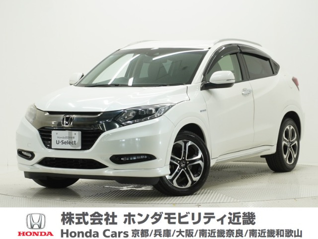 ホンダ ヴェゼル 