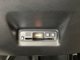 ハンドルの右下にETCがついています。高速道路の料金所の通過も楽々です。 カードの取り出しもしやすい場所についています。