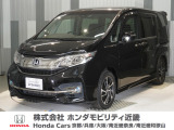 当店の販売車両はほとんどが自社での下取車とデモカー(展示 試乗車)から構成されており、安心してご購入できます。
