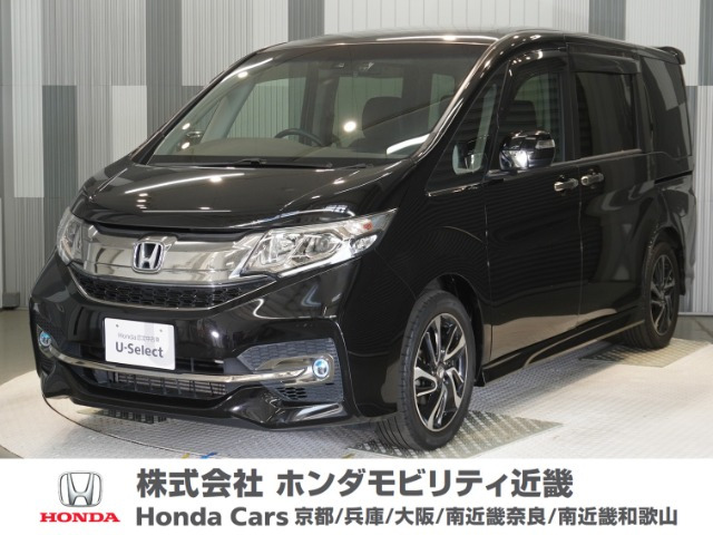 ステップワゴン 1.5 スパーダ クールスピリット ホンダ センシング 
