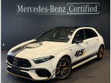 Aクラス AMG A45 S 4マチックプラス ファイナル エディション 4WD 