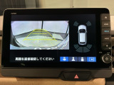 リバースギアに入れるだけで後方の表示へ切り替わります。夜間や雨の日の駐車も楽になりますよ。