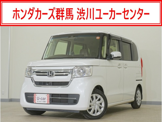 ホンダ N-BOX 
