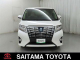 購入後のアフタ-メンテナンスも安心です。埼玉トヨタでは県内39ヶ所のサービス工場でメンテナンスを受けられます。