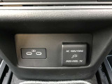 リアの電源です