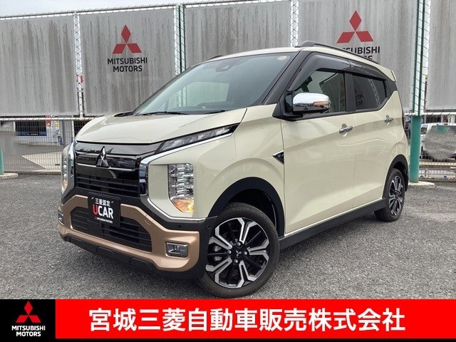 三菱 eKクロス EV 