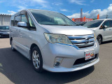 お車のご購入からオイル交換・整備・車検・任意保険・修理・鈑金何でもお任せ下さい!親切・丁寧にご対応致します♪