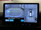 全方位モニターがついています! 車の周囲を360&deg;安全確認できるので、普段の駐車はもちろんの事、縦列駐車や幅寄せの際にも活躍してくれますよ。