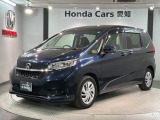 全国納車可 第三者機関証明書付 最長5年保証 ワンオーナー ナビVXM-204VFi TV Rカメラ CD録音 BTオ-ディオ DVD ドラレコ ETC VSA装備のフリード Gホンダセンシング入庫