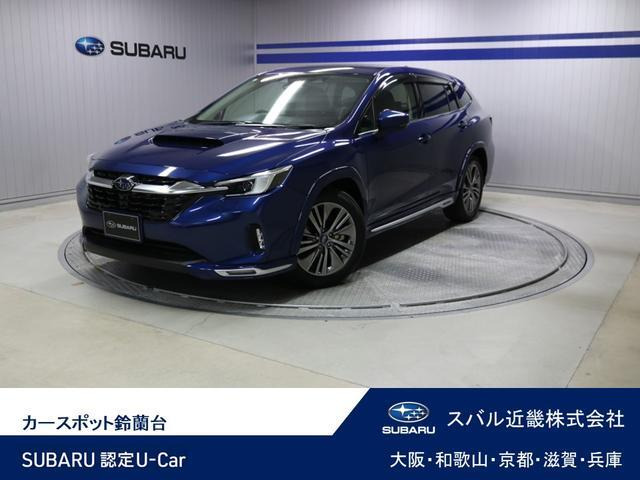 レヴォーグレイバック 1.8 リミテッド EX 4WD 