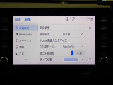 ディスプレイオーディオ装着!スマートフォンと連携して、ナビ・オーディオをお使いただけます。