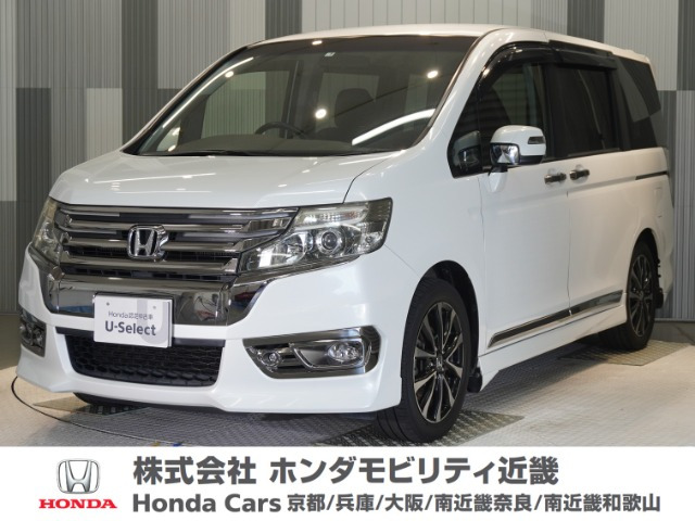 ステップワゴン 2.0 スパーダ Z クールスピリット 