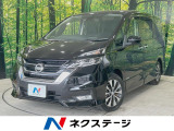 純正9型SDナビ 11型後席モニター 全周囲カメラ 衝突軽減装置 ETC
