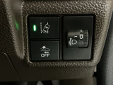 ホンダが推し進める総合先進安全装備のセンシング搭載! 衝突や斜線はみだしなどの危険が予測される時、センサーが警告。ヒューマンエラーを高度先進技術が補完してくれます。
