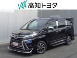 高知県内の方への販売に限らせていただきます。