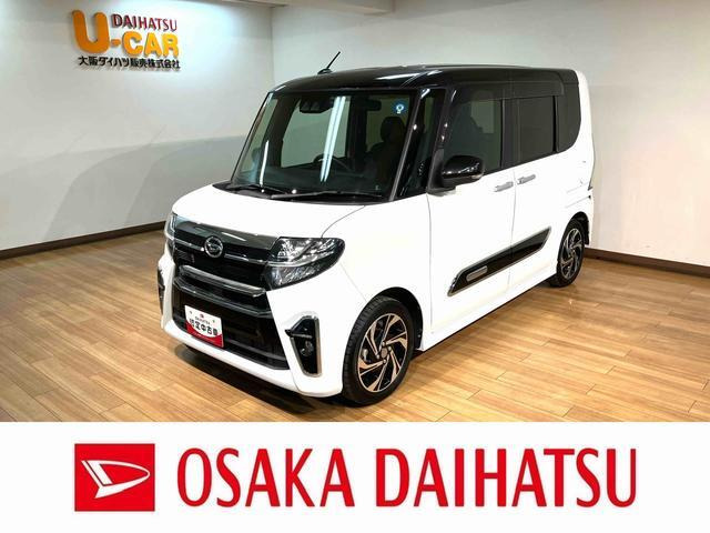 タントカスタム RS スタイルセレクション 