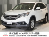 当店の販売車両はほとんどが自社での下取車とデモカー(展示 試乗車)から構成されており、安心してご購入できます。