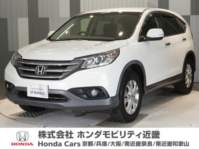 CR-V 2.0 20G 